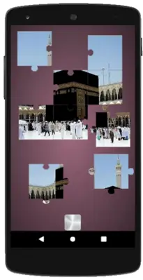 Islamic Arts Jigsaw , Slide P android App screenshot 3