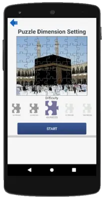 Islamic Arts Jigsaw , Slide P android App screenshot 4