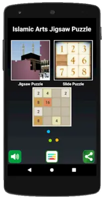 Islamic Arts Jigsaw , Slide P android App screenshot 7